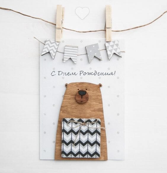 Простоа листівка з паперу