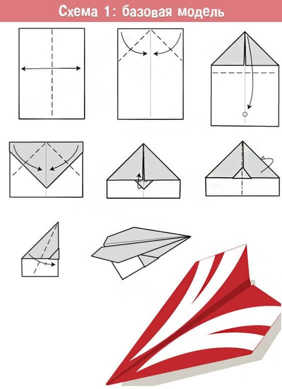 how to make a paper airplane glider