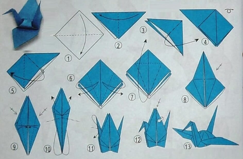 how to make a swan out of paper step by step
