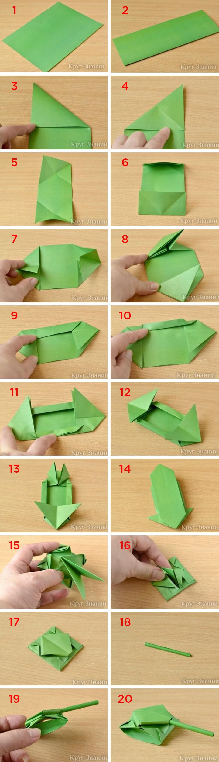 how to make a tank out of paper step by step