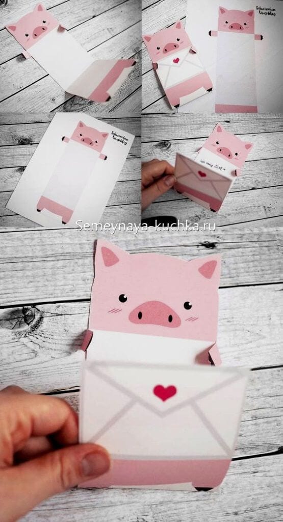 How do you make a heart envelope out of paper