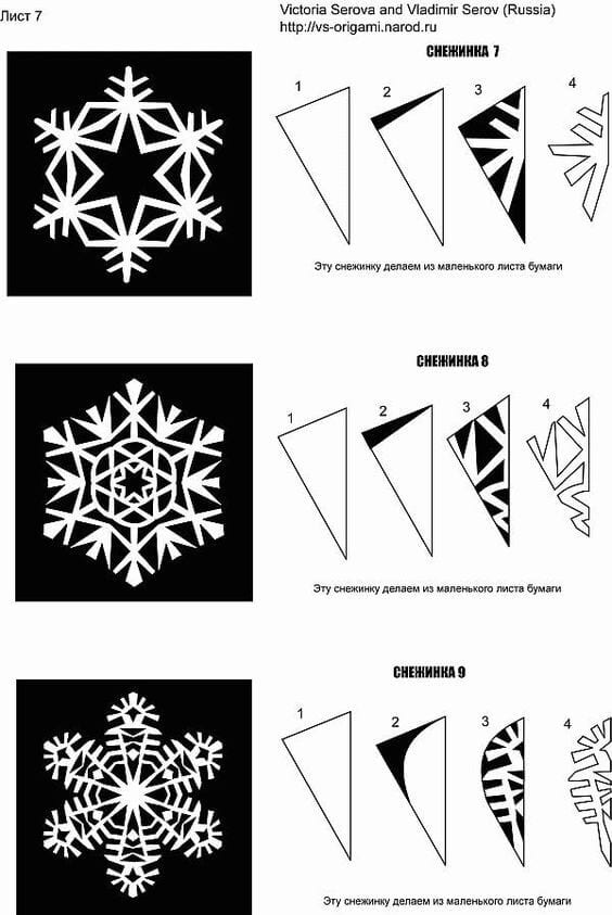 snowflakes stencils