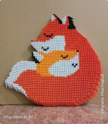 подарок из бумаги на день